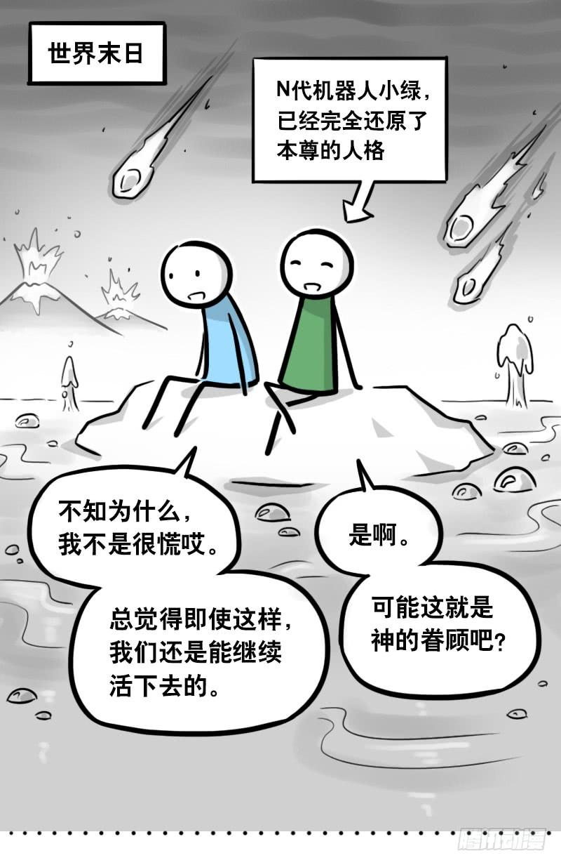 第46页