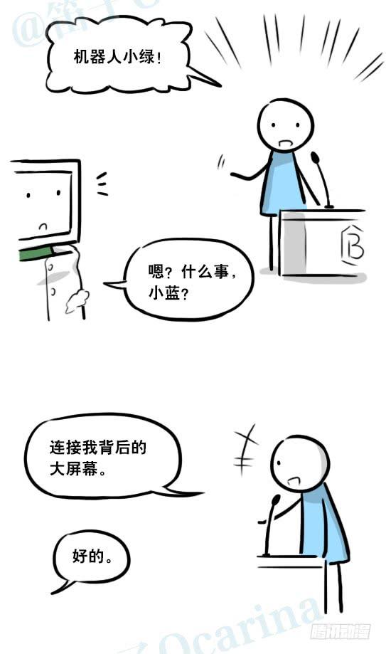 第115页