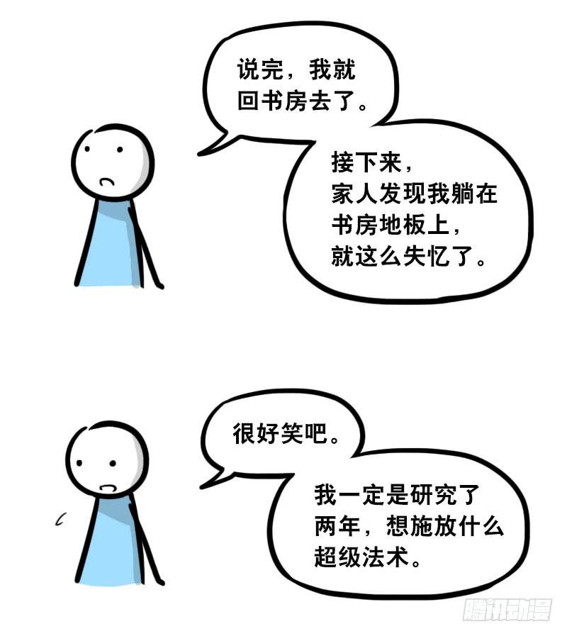 第134页