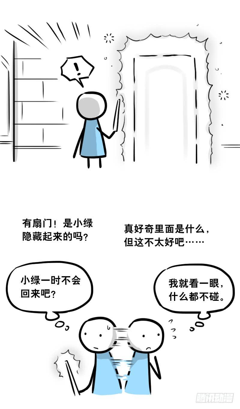 第125页