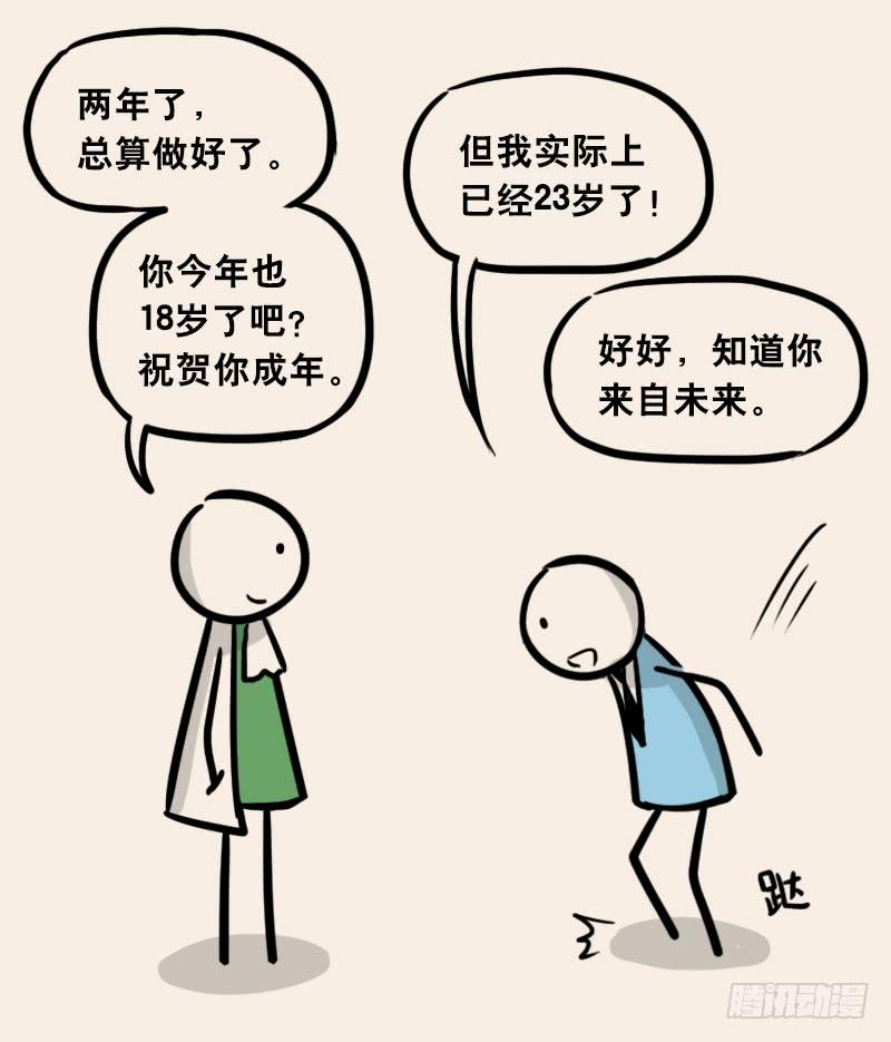 第72页