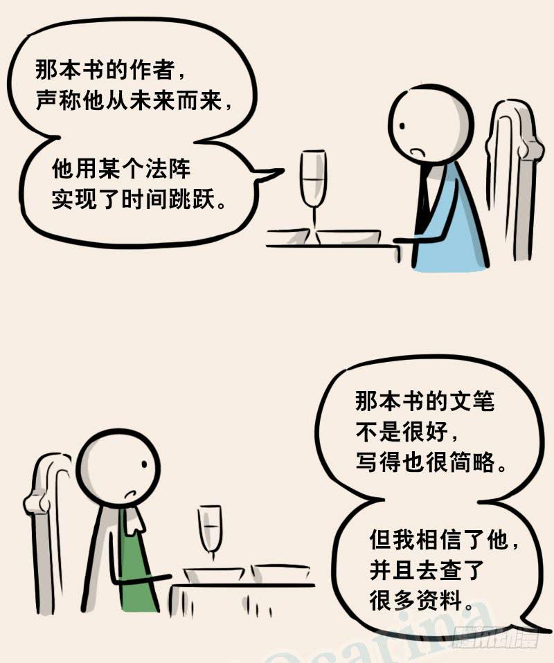 第94页