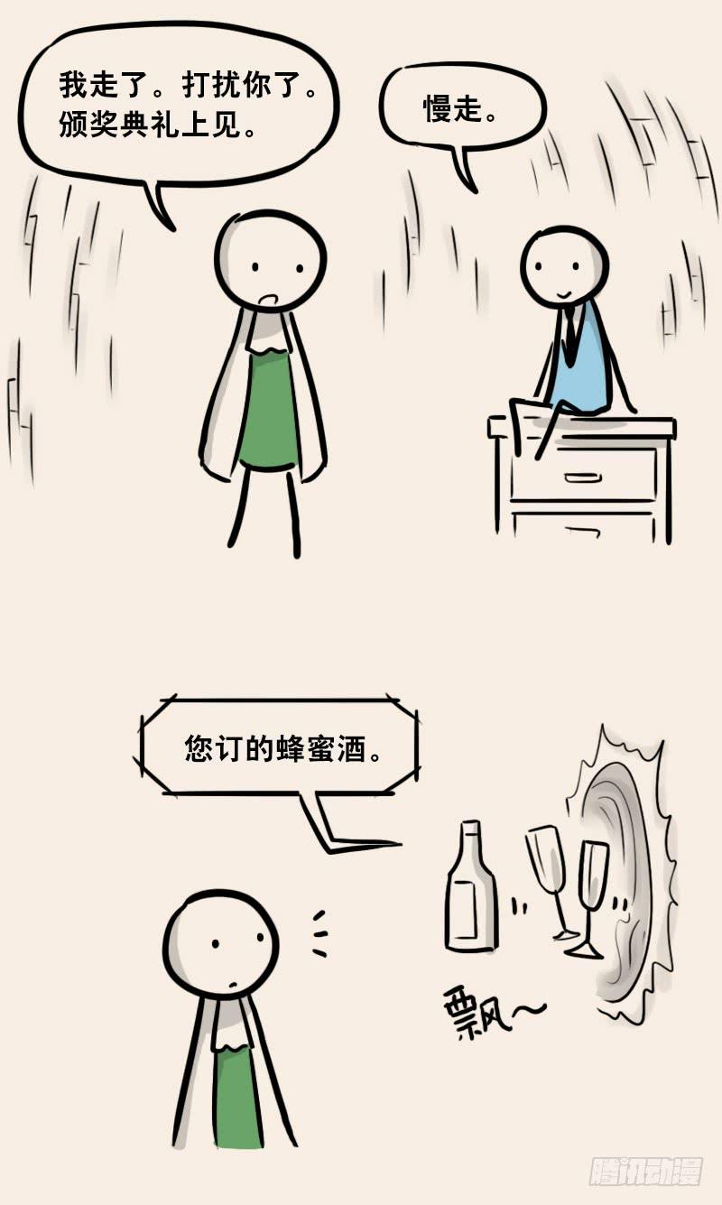 第102页