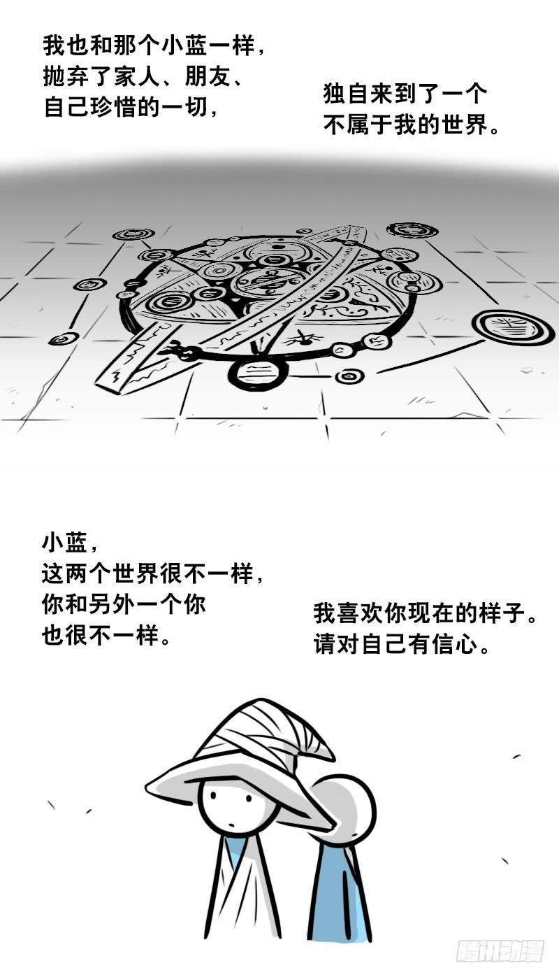 第122页