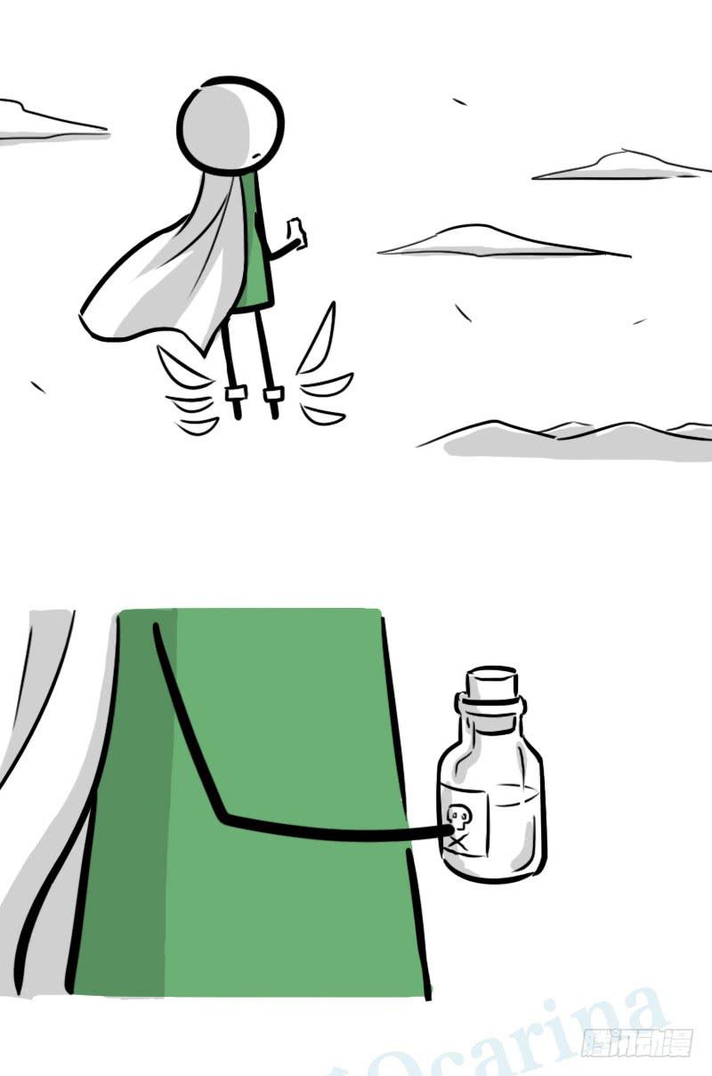 第124页