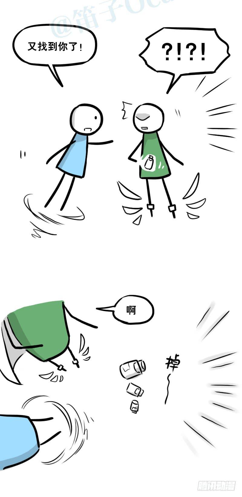 第125页