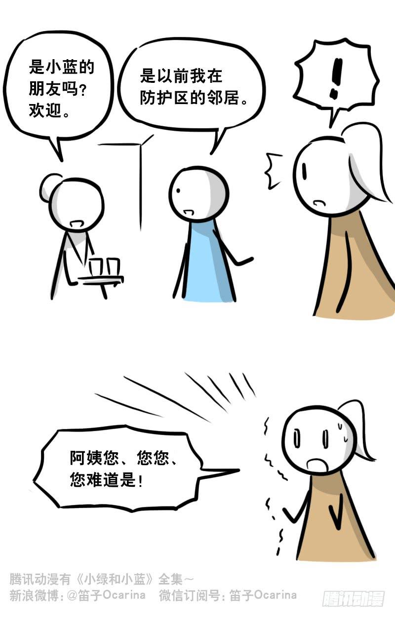 第140页