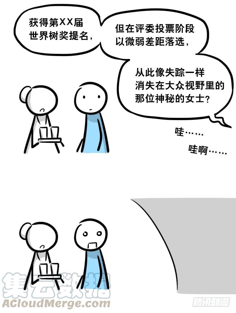 第141页