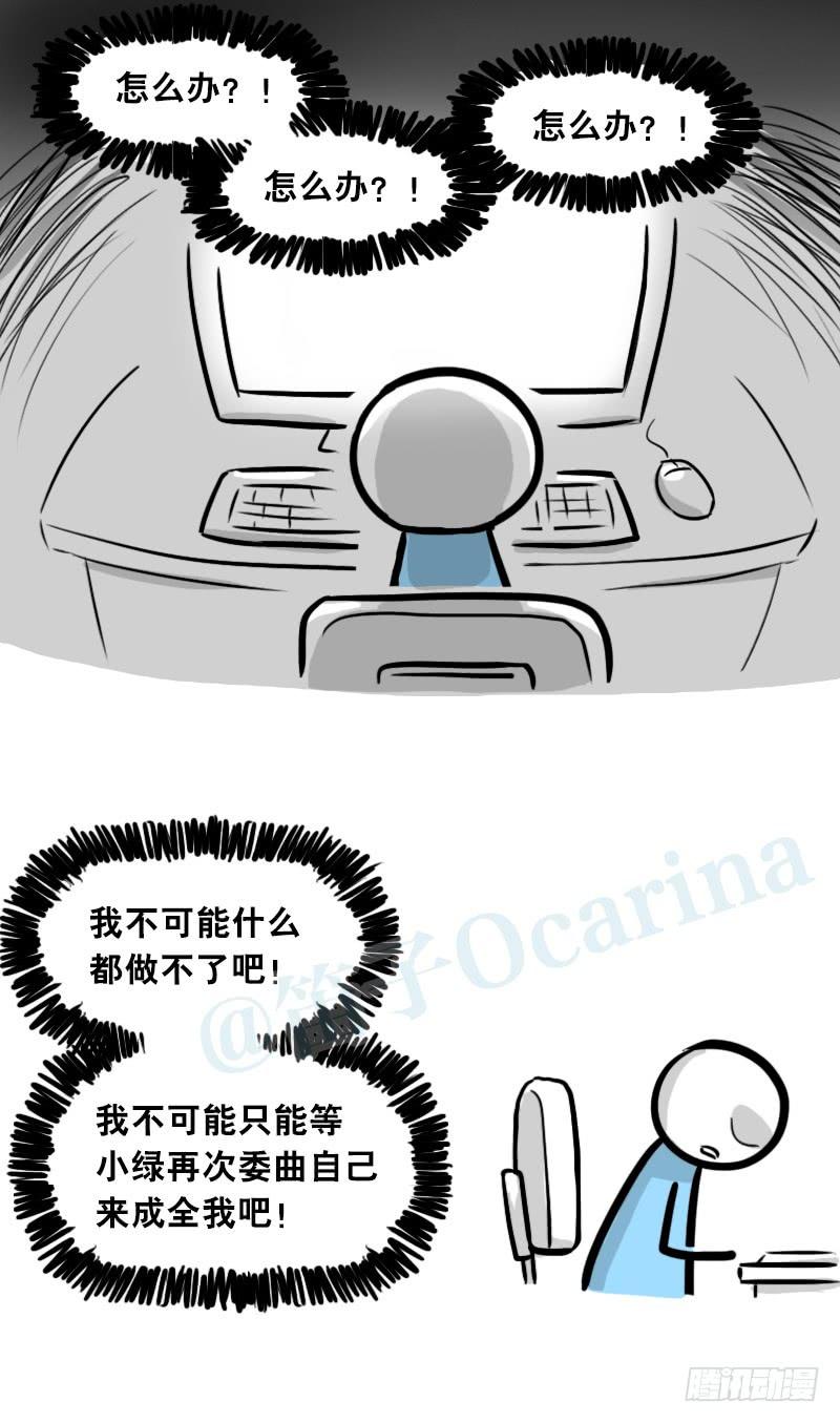 第118页