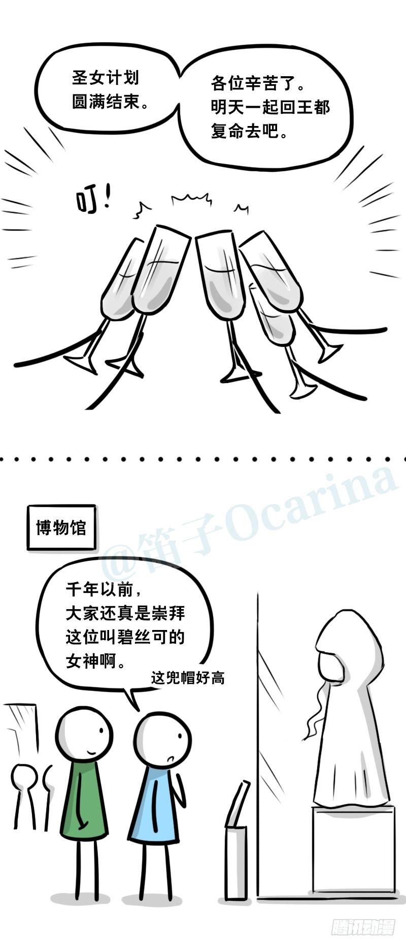第76页