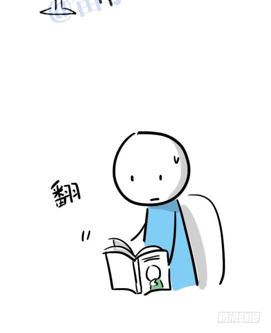 第79页