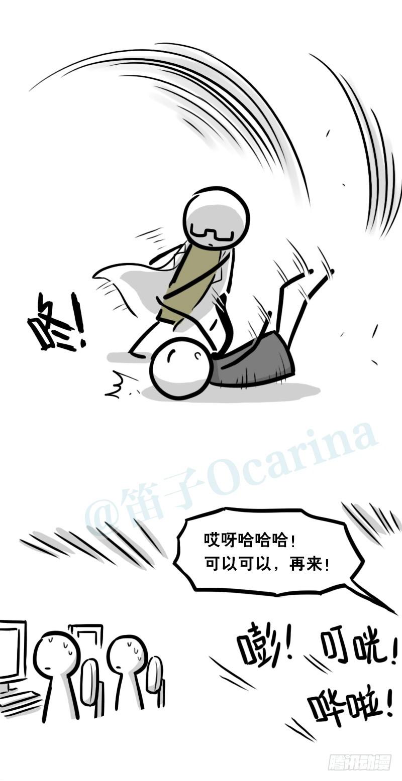 第102页