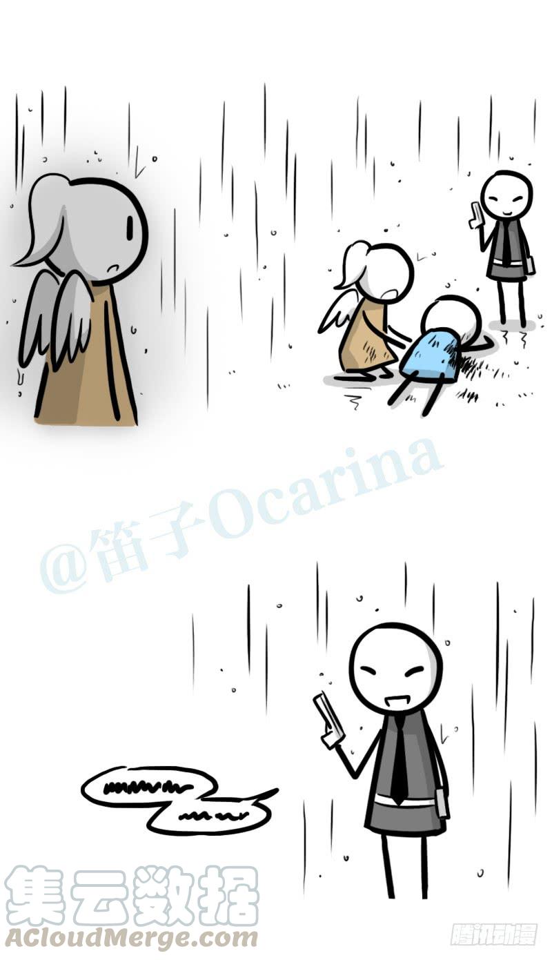 第111页