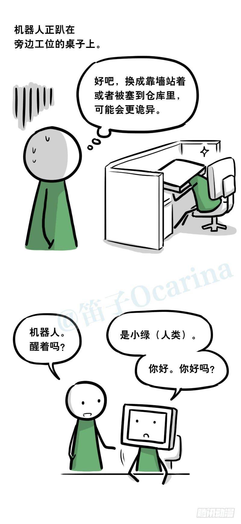 第98页