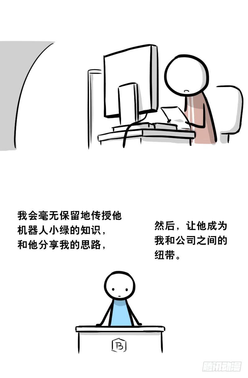 第118页