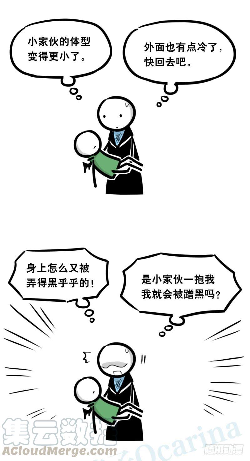 第101页