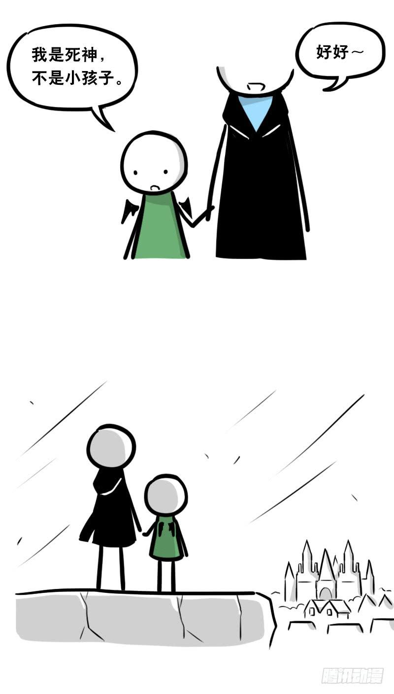 第66页