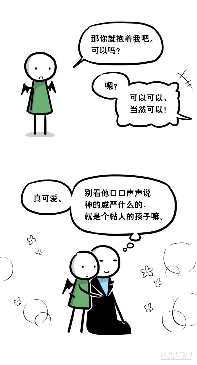 第94页