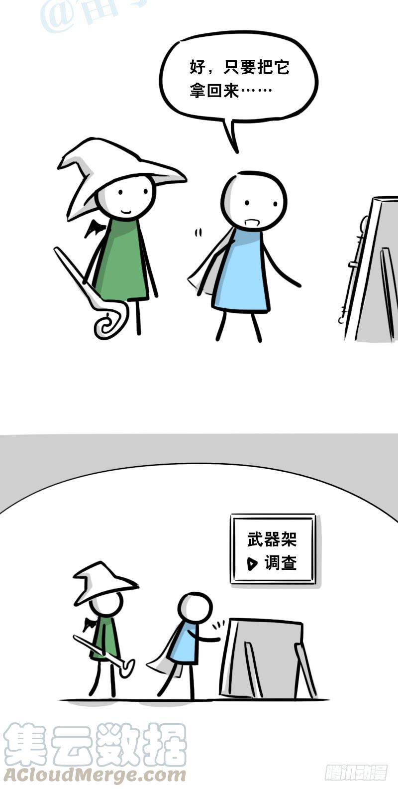 第35页