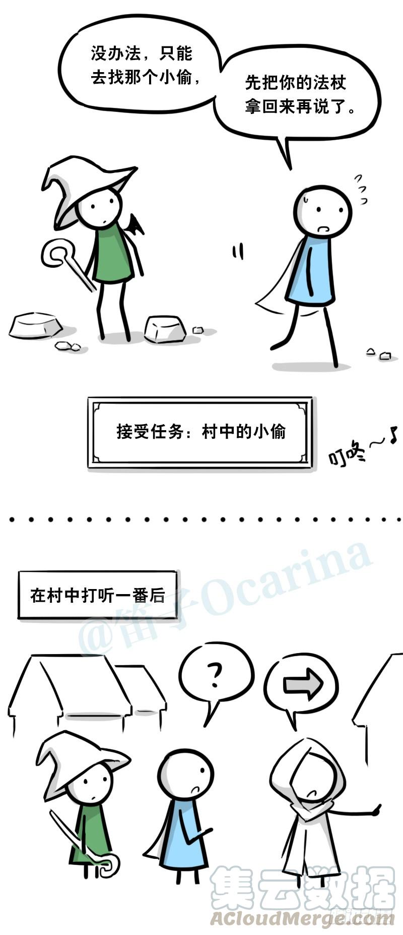 第47页