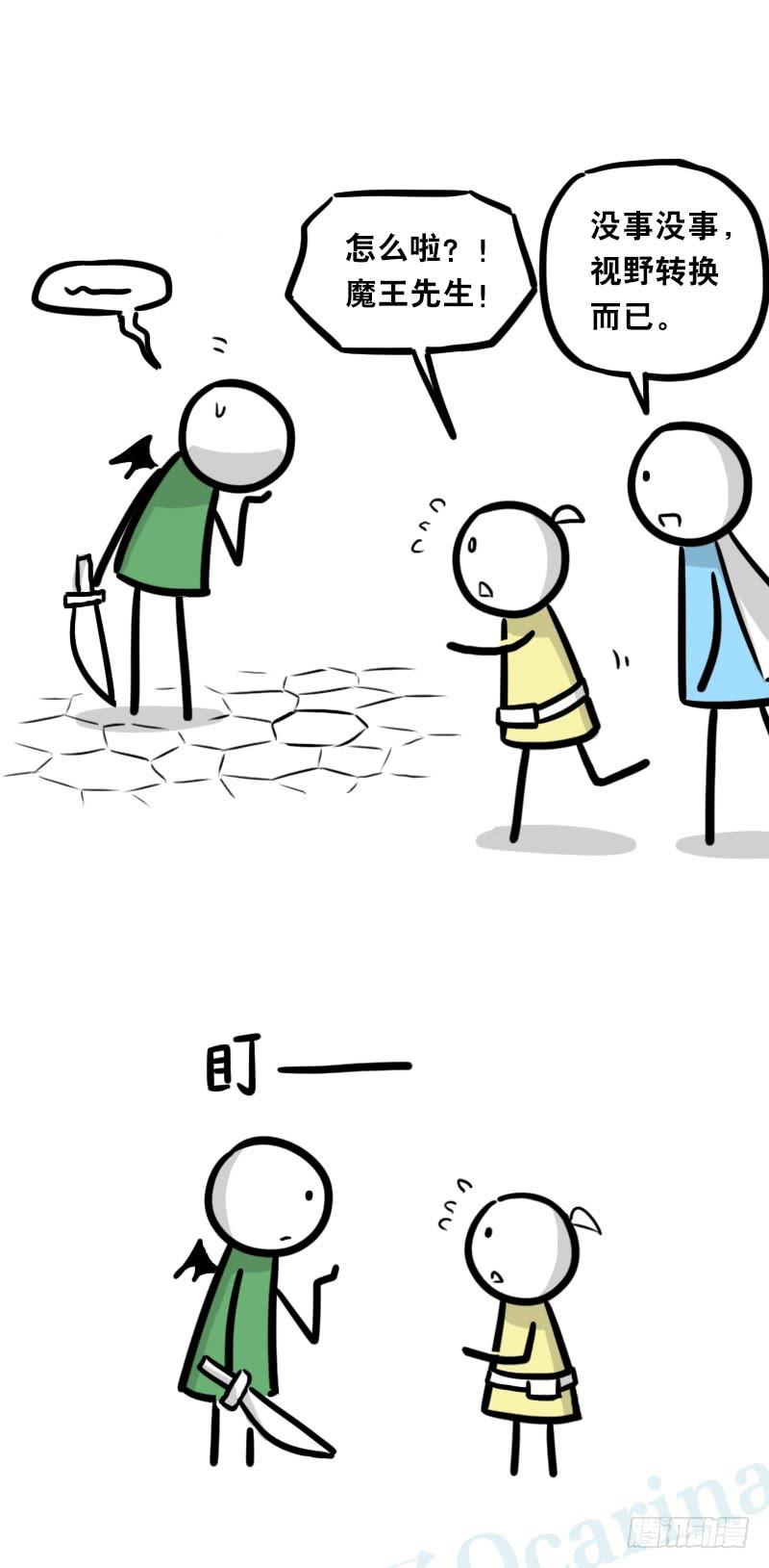 第103页