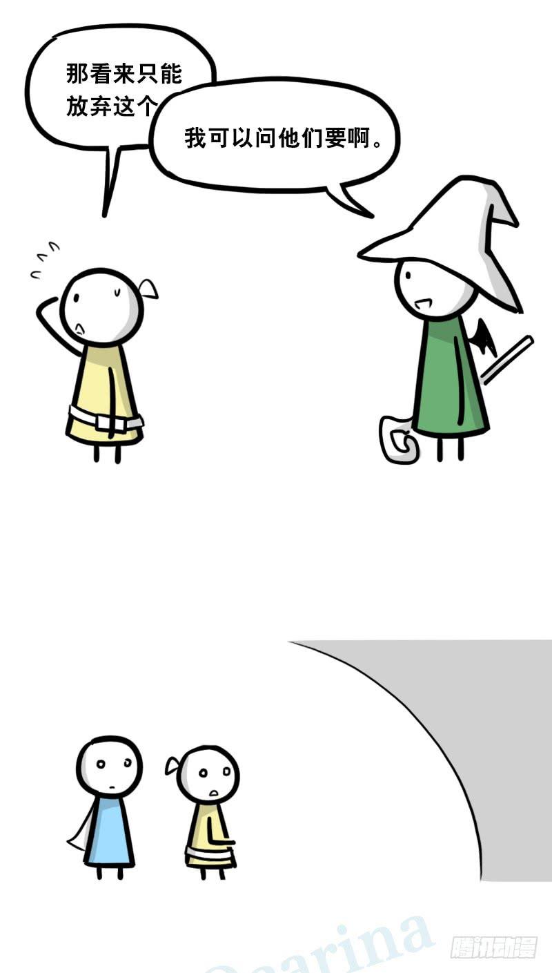 第96页