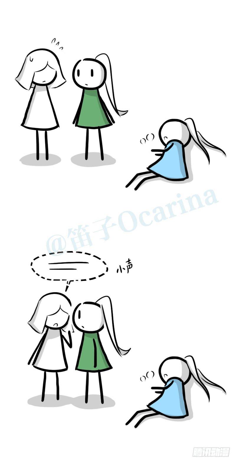 第83页