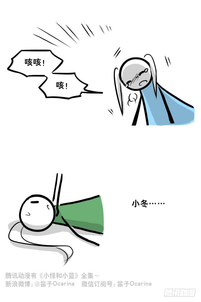 第97页