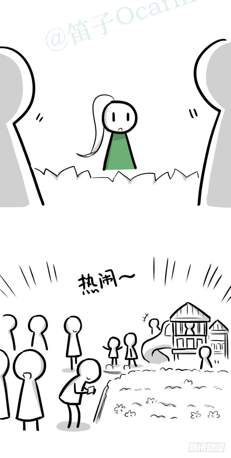 第113页