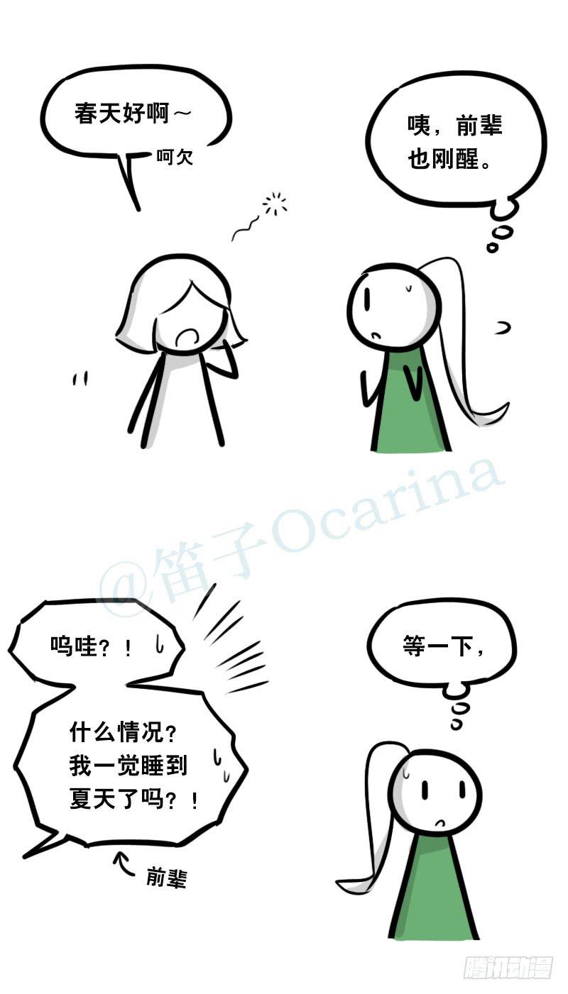 第115页