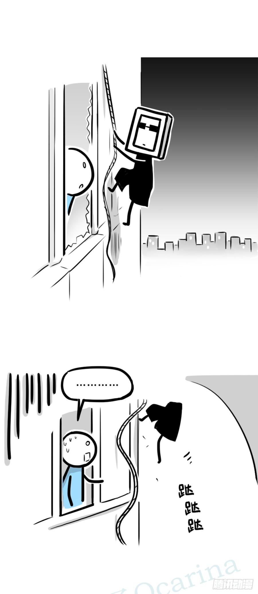 第83页