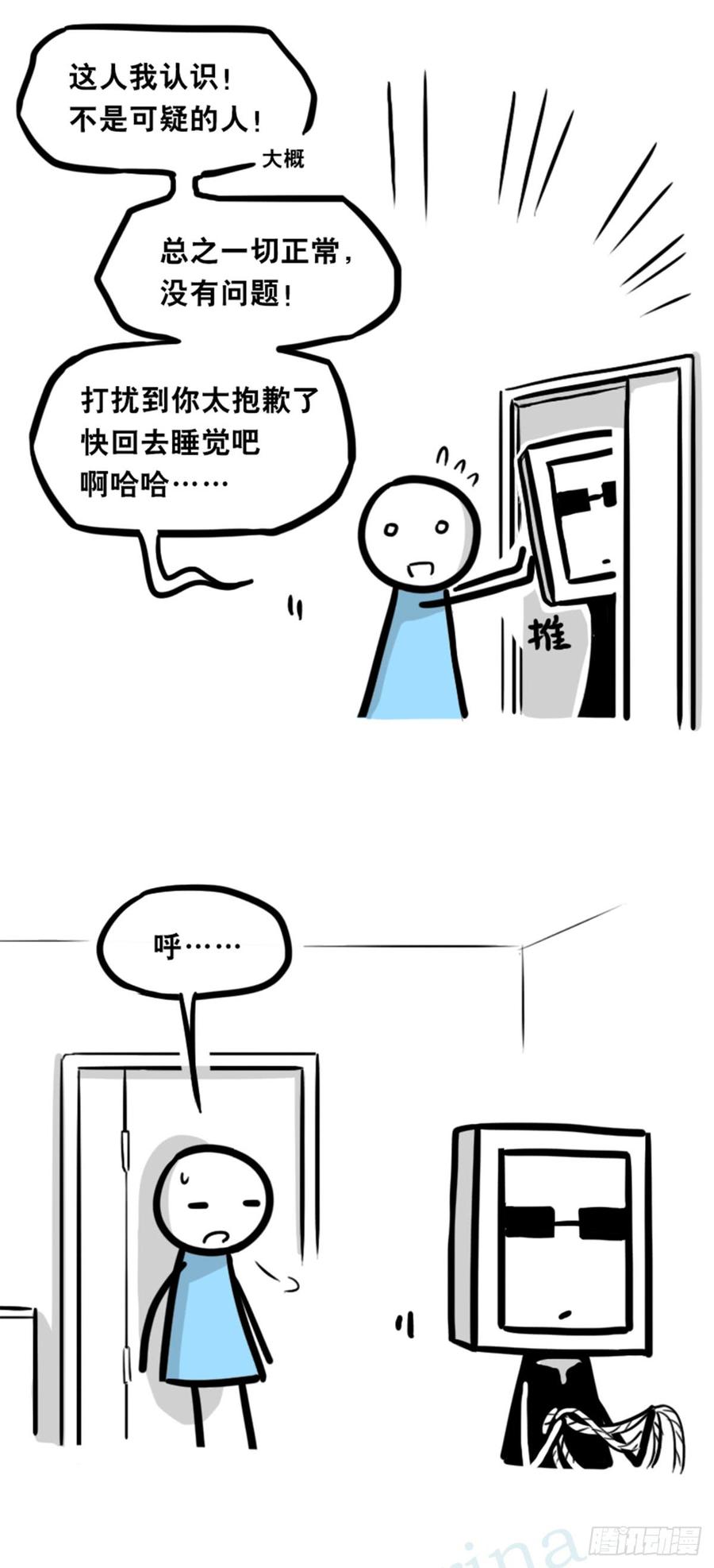 第89页