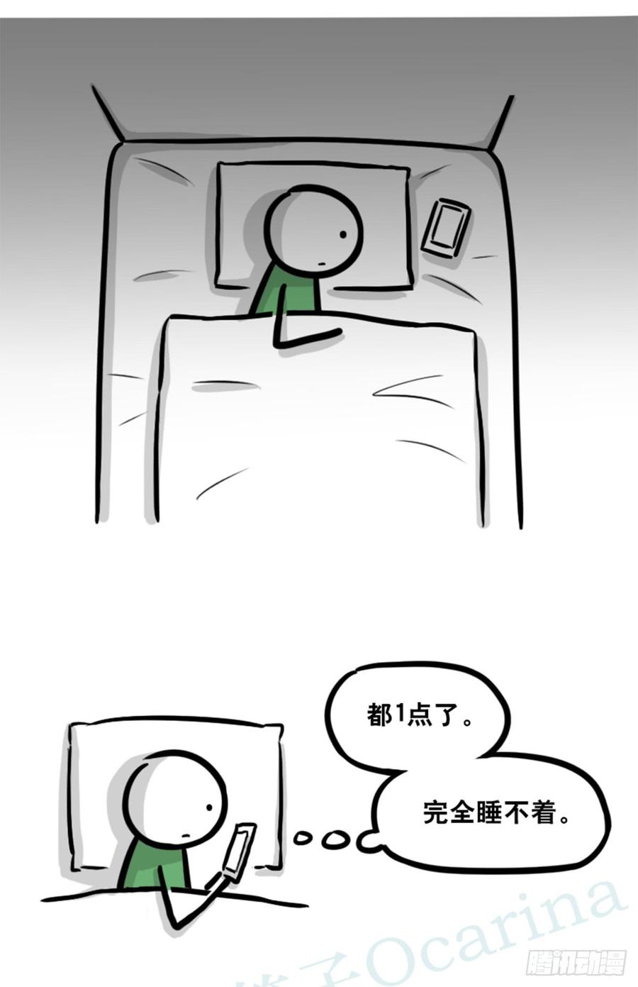 第53页