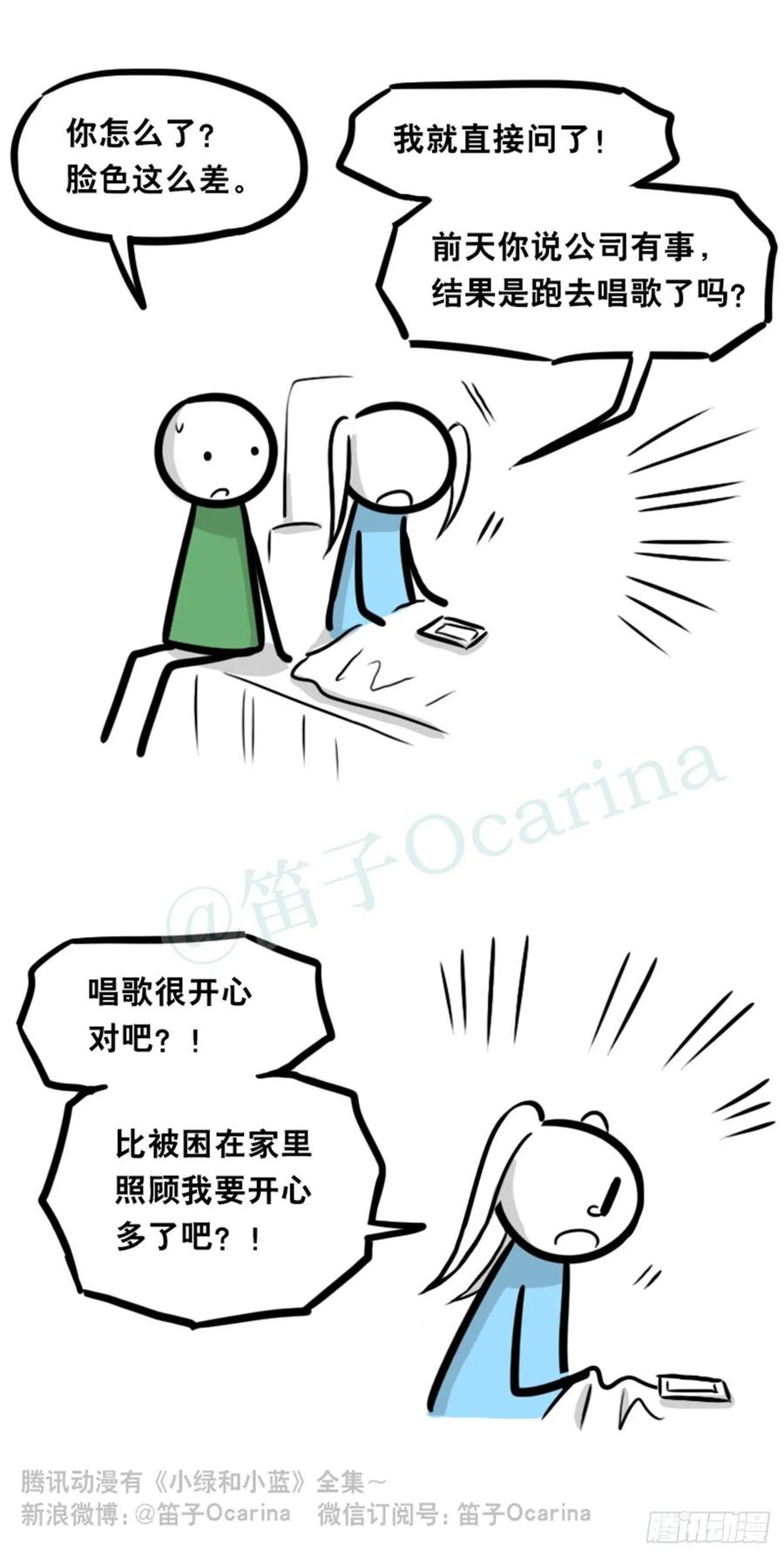 第124页