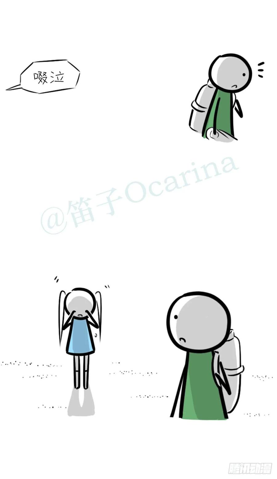 第139页