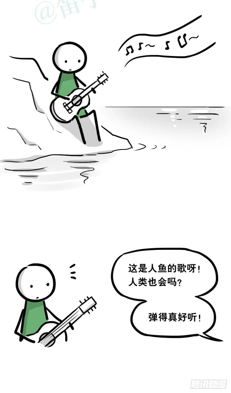 第147页