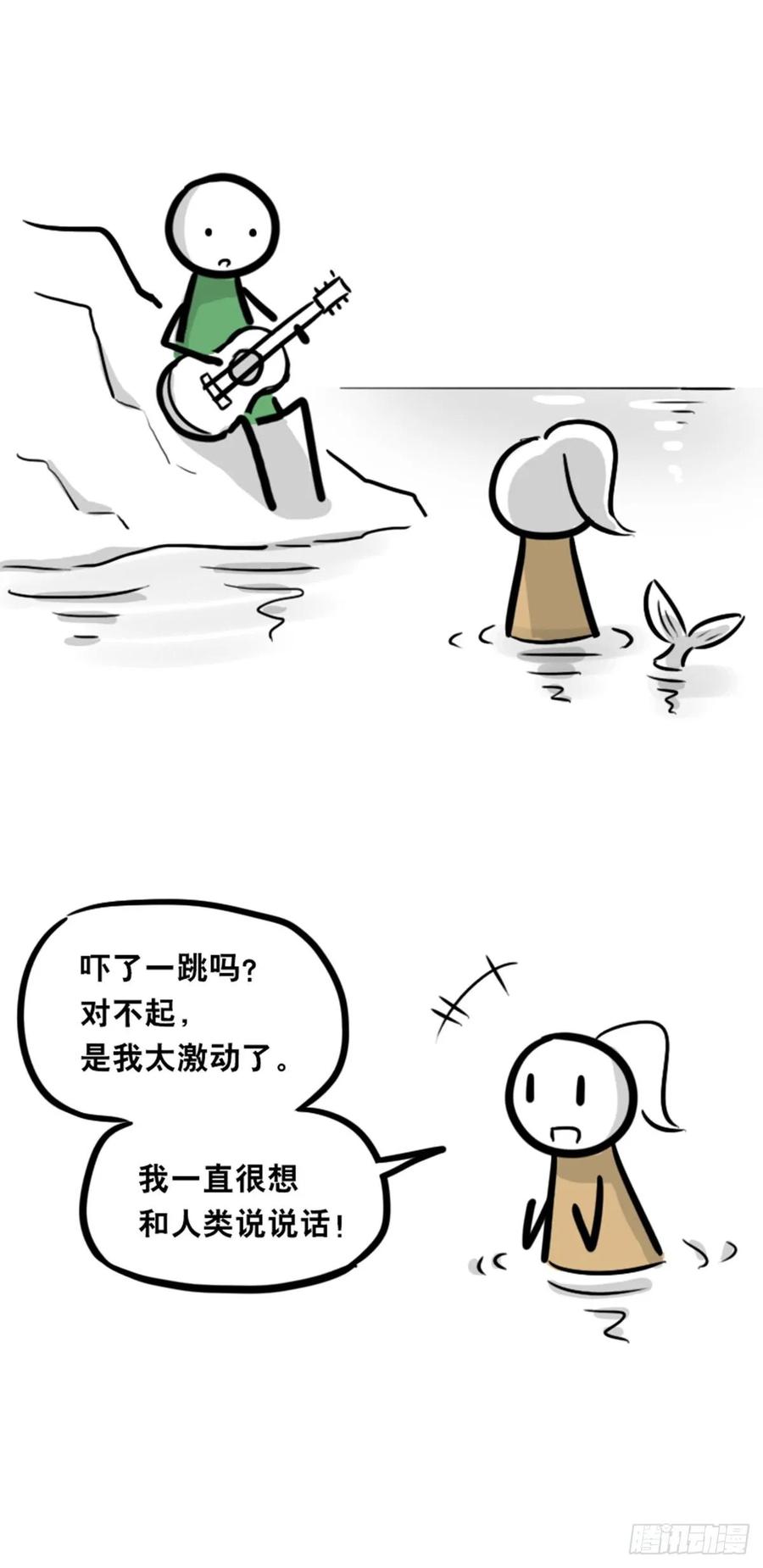 第148页