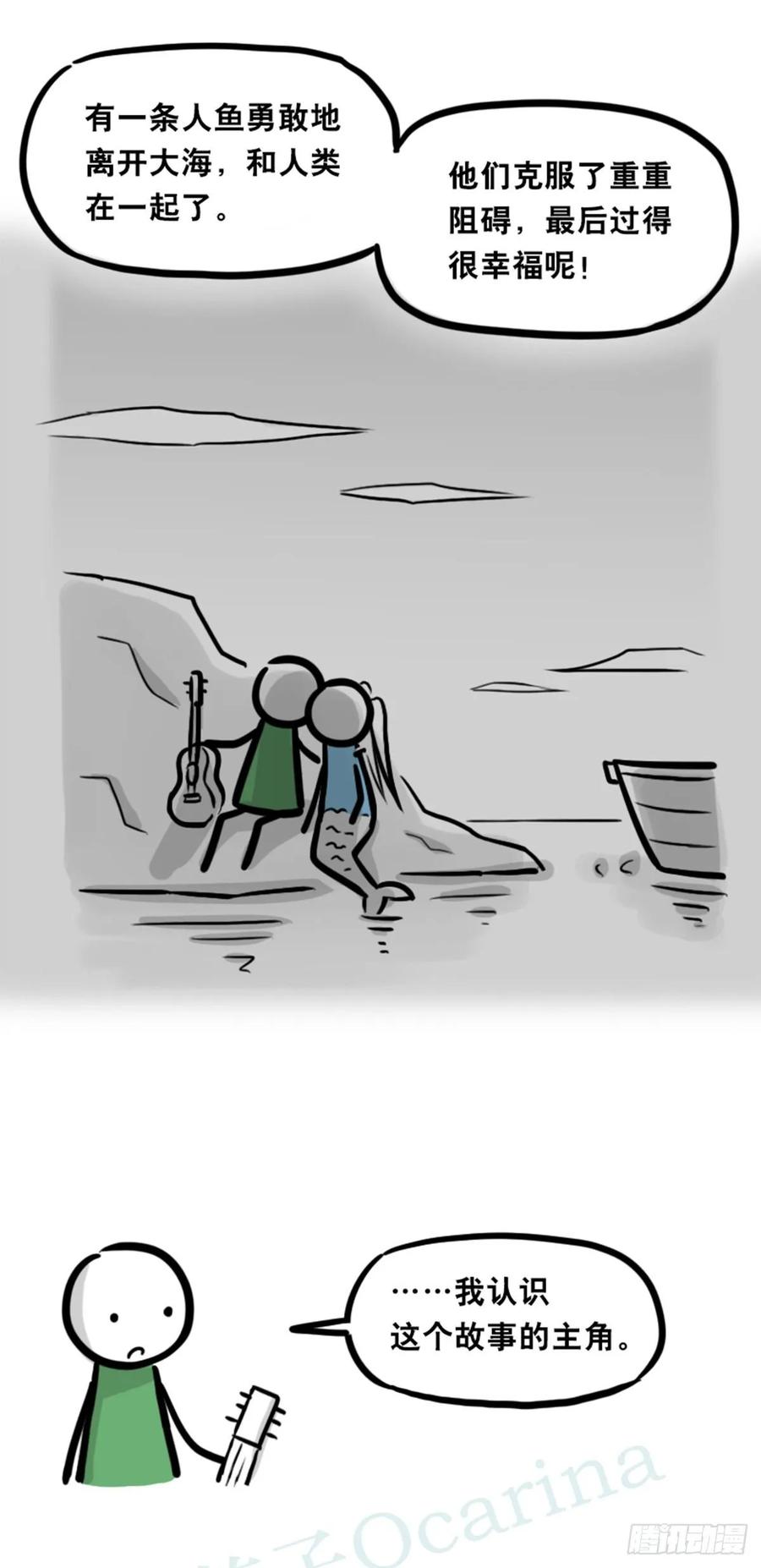 第150页