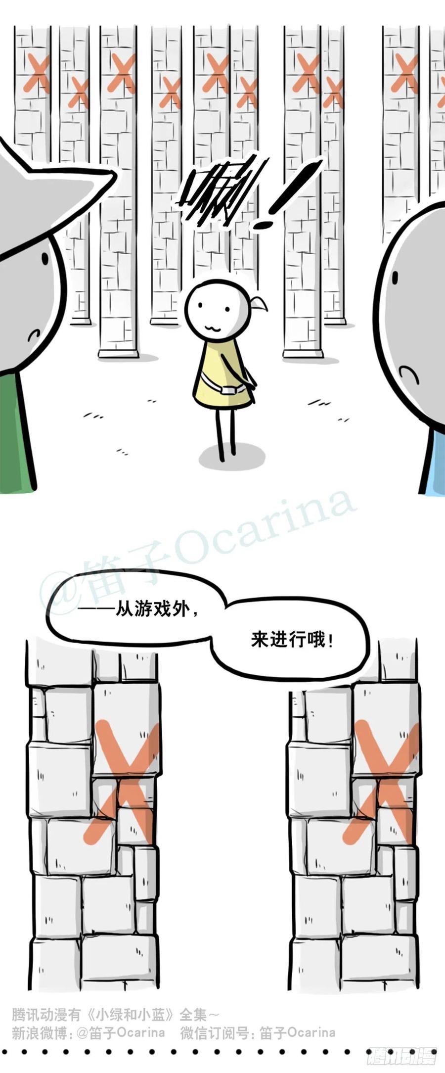 第104页