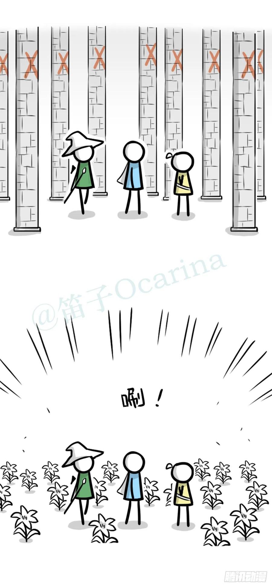第108页