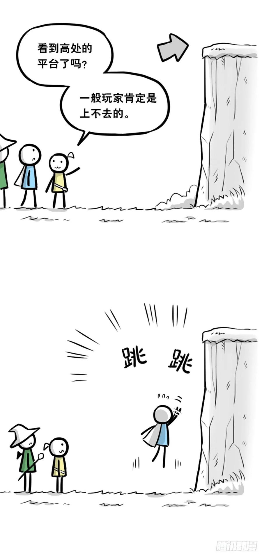 第48页