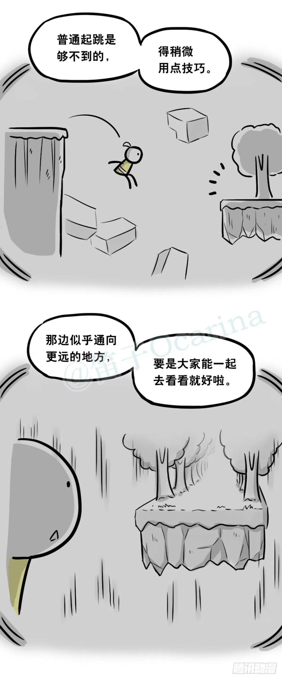第67页
