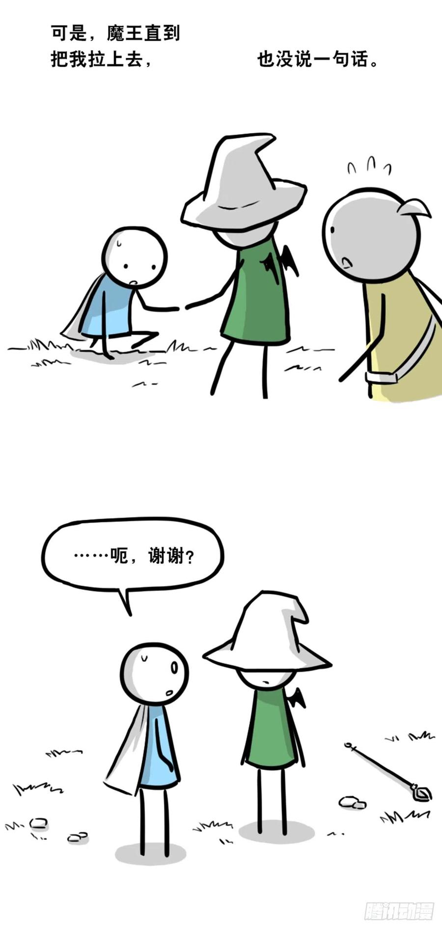 第90页