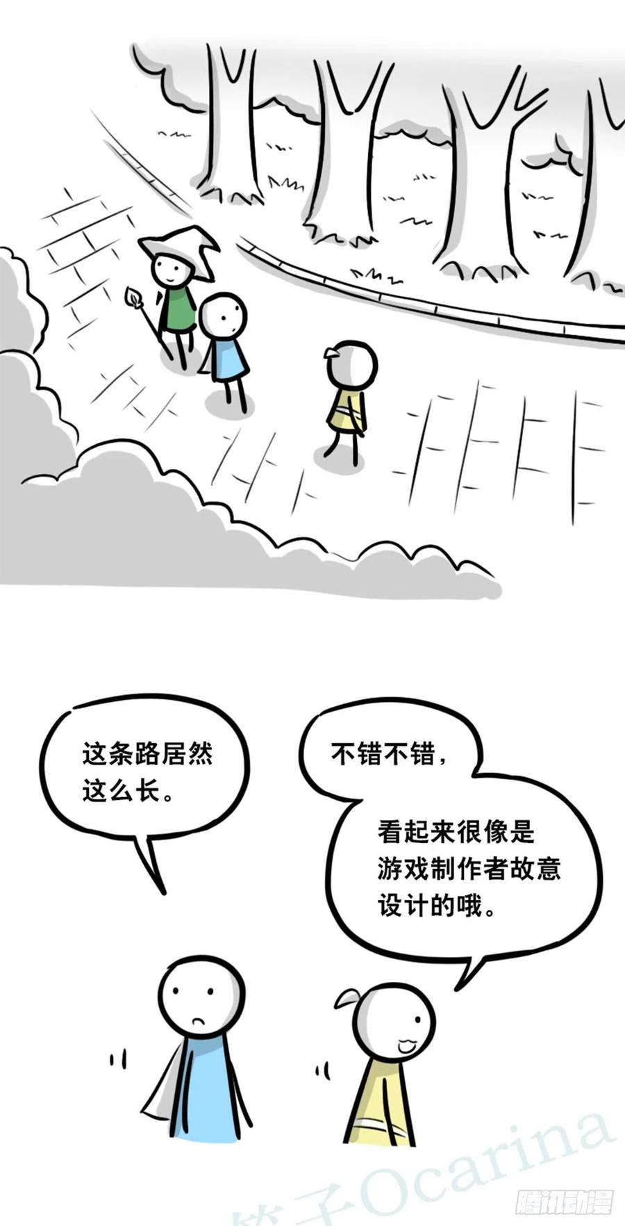 第92页
