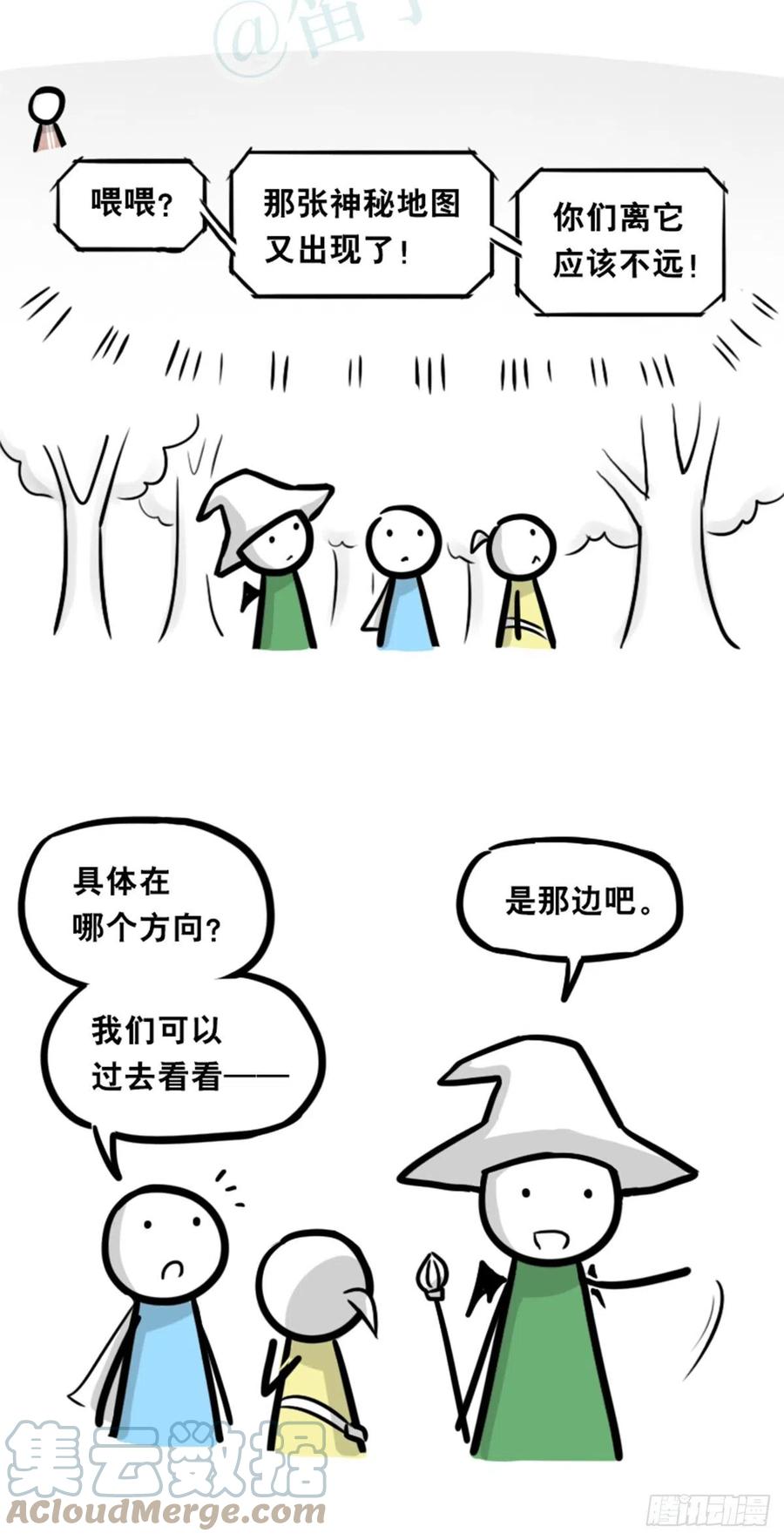 第93页