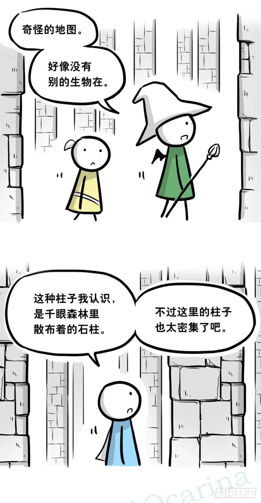 第95页