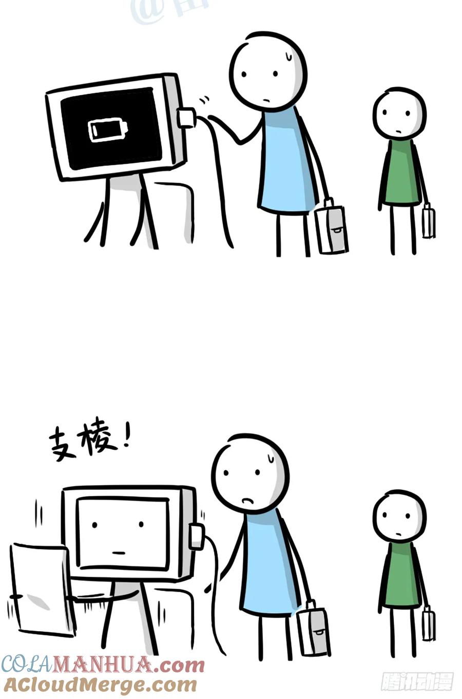 第19页