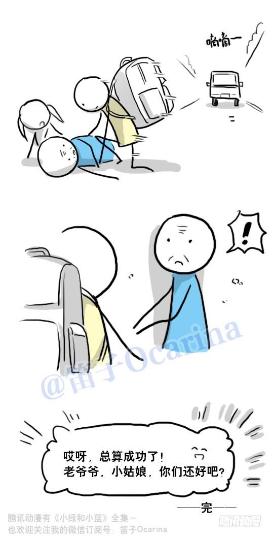 第82页