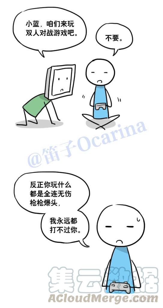 第31页