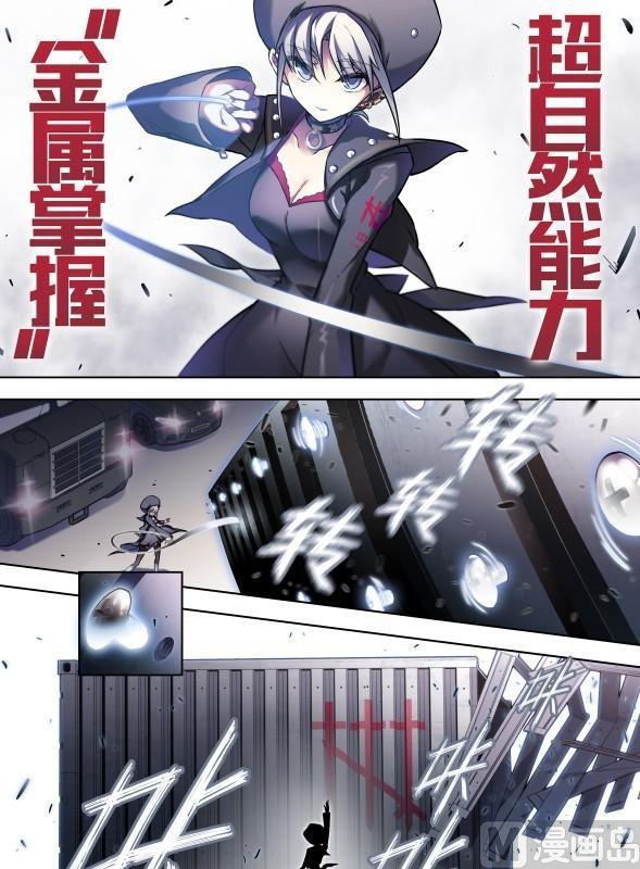 第33页